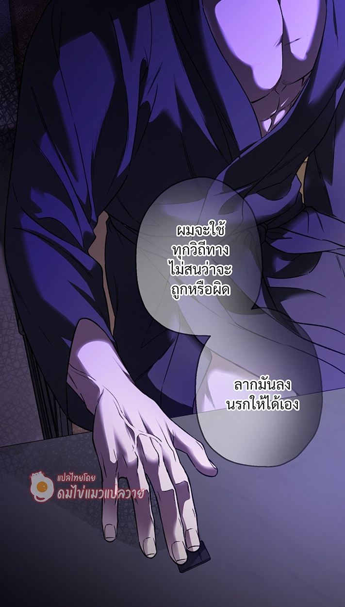 หน้า 83